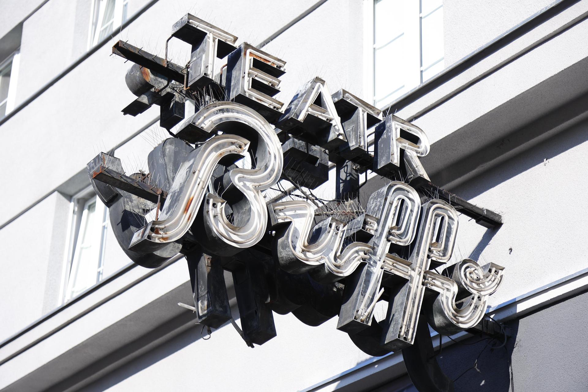 Warszawskie neony z PRL-u - zobacz zdjęcia iluminacji i sprawdź, gdzie je znaleźć