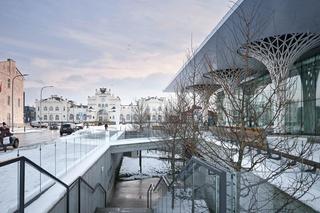 Dworzec Metropolitalny w Lublinie