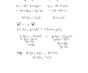 Matura 2025: matematyka poziom rozszerzony 12.05.2025. Odpowiedzi, arkusze CKE [Formuła 2023]