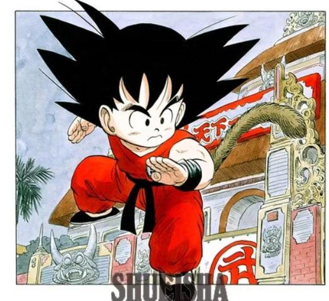 Kid Son Goku