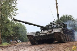 Białoruskie Siły Zbrojne