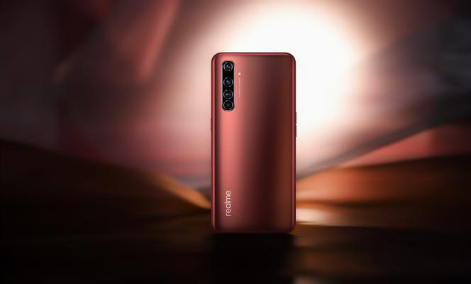 Realme X50 Pro