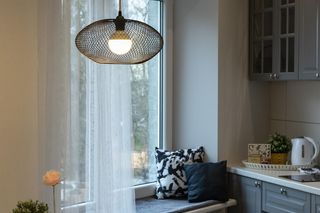 Firanki do kuchni 2025