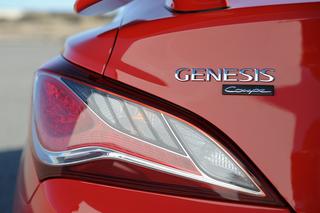 Hyundai Genesis Coupe 2013