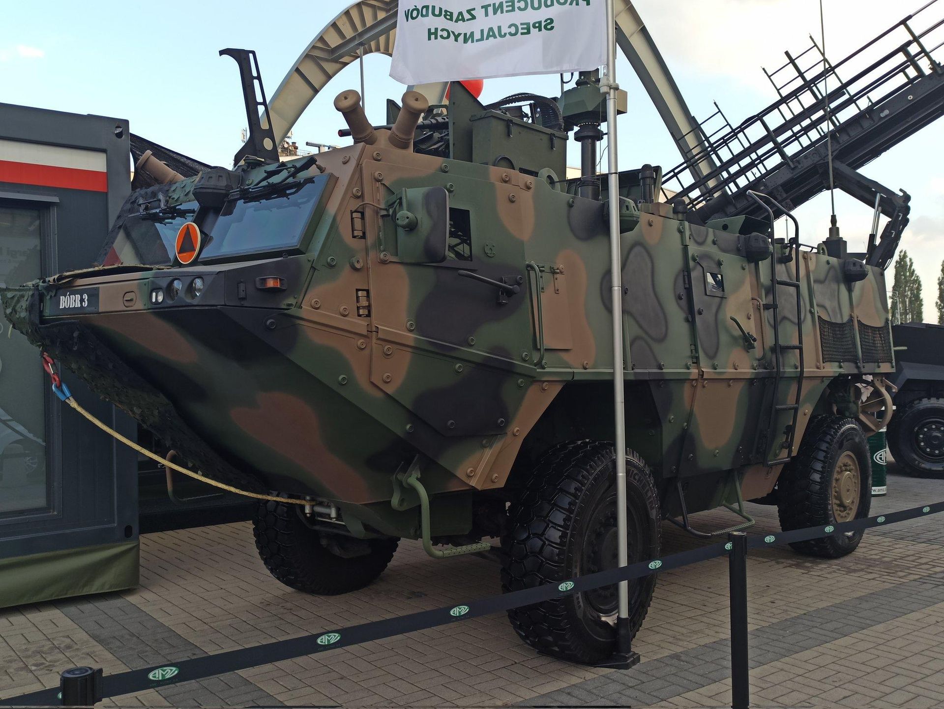 MSPO 2025