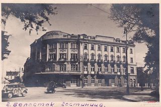 Hotel Ritz w Białymstoku