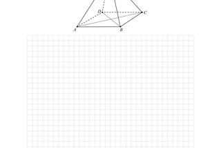 ARKUSZE CKE - Matura matematyka - poziom podstawowy 9.06.2020