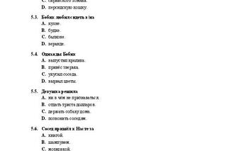 Matura 2013: języka rosyjskiego (poziom podstawowy)