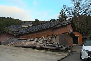 Trzęsienie ziemi w Japonii
