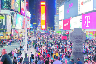 Times Square pod specjalnym nadzorem