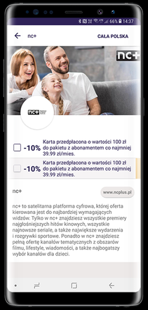 Urządź wnętrza ze smartfonem