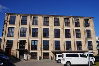 Zakłady Nowika z XIX wieku. Kiedyś była tu ogromna fabryka Sukna w Białymstoku