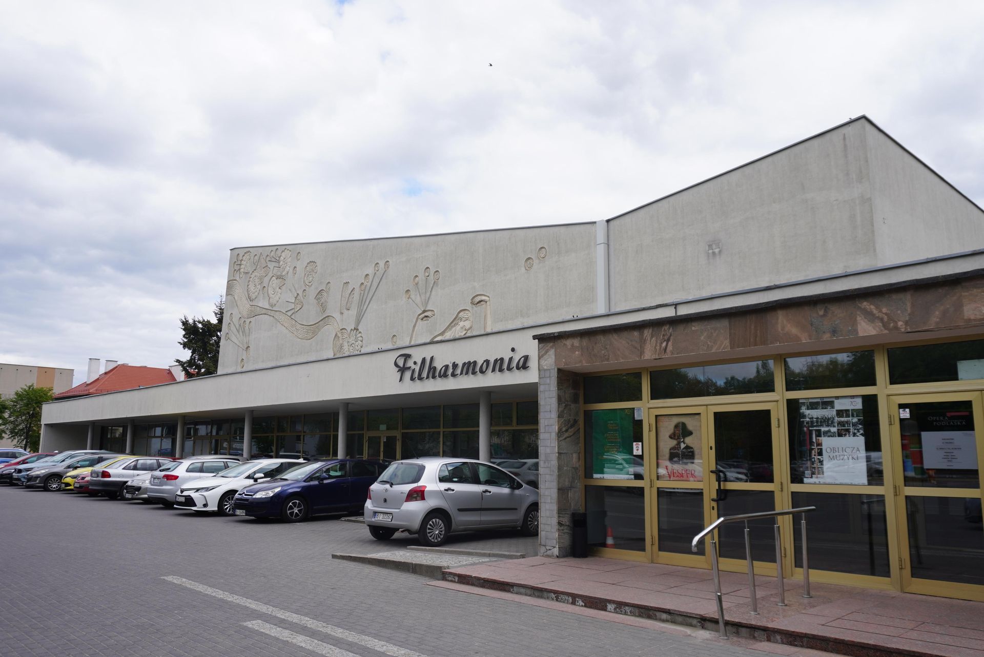 Filharmonia Podlaska w Białymstoku