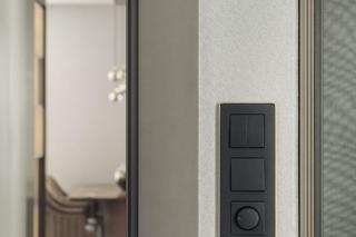 Eleganckie mieszkanie w Sopocie