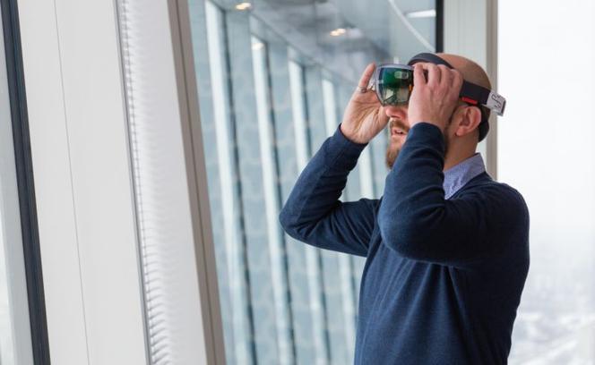 cyberokulary HoloLens