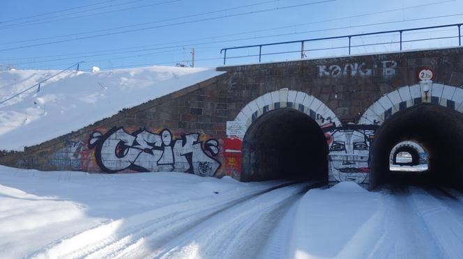 Tunel przy ul. Hetmańskiej wpisany do podlaskiej ewidencji zabytków [ZDJĘCIA]