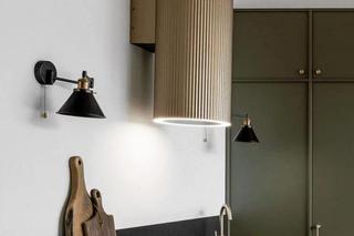 Oświetlenie do kuchni