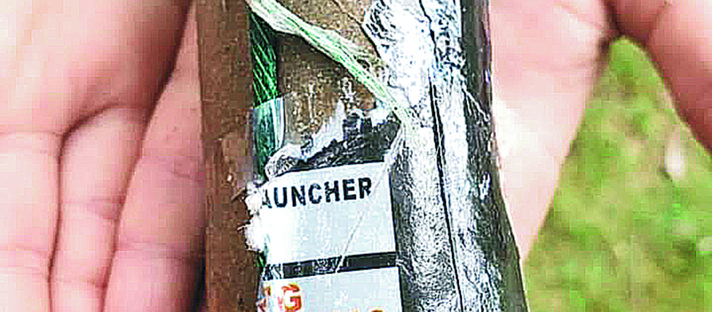 $ 5000 nagrody za złapanie zwyrodnialca