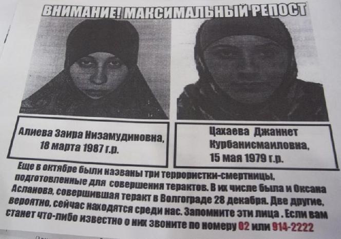 Zamach w Soczi 2014 - potencjalne terrorystki (1)