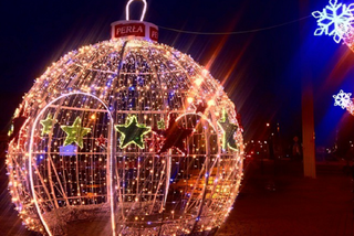 Świąteczne iluminacje udekorują Lublin [AUDIO] Kiedy i gdzie staną ozdoby?