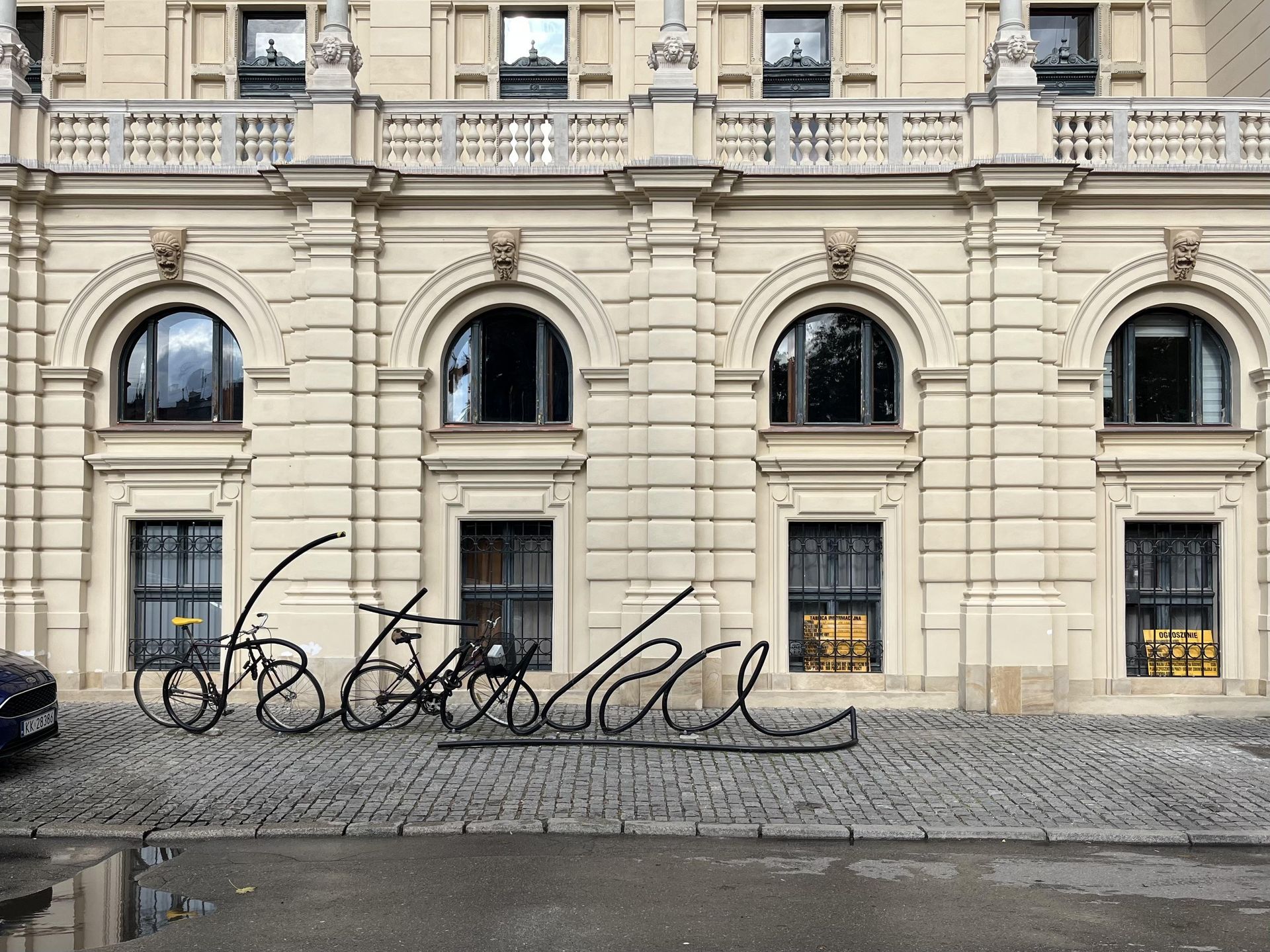 Remont Teatru im. Słowackiego w Krakowie - 2025