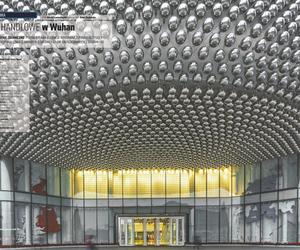 Centrum handlowe w Wuhan