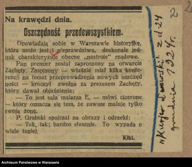 WIELKI QUIZ: Złoty - 100 lat i ani grosza nie stracił! Sprawdź się w quizie o polskiej walucie!