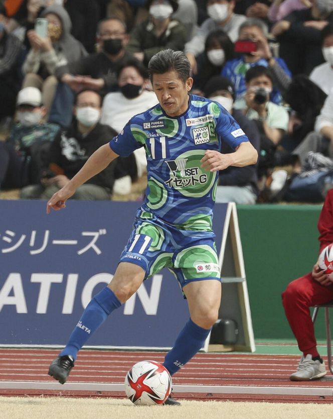 Kazuyoshi Miura