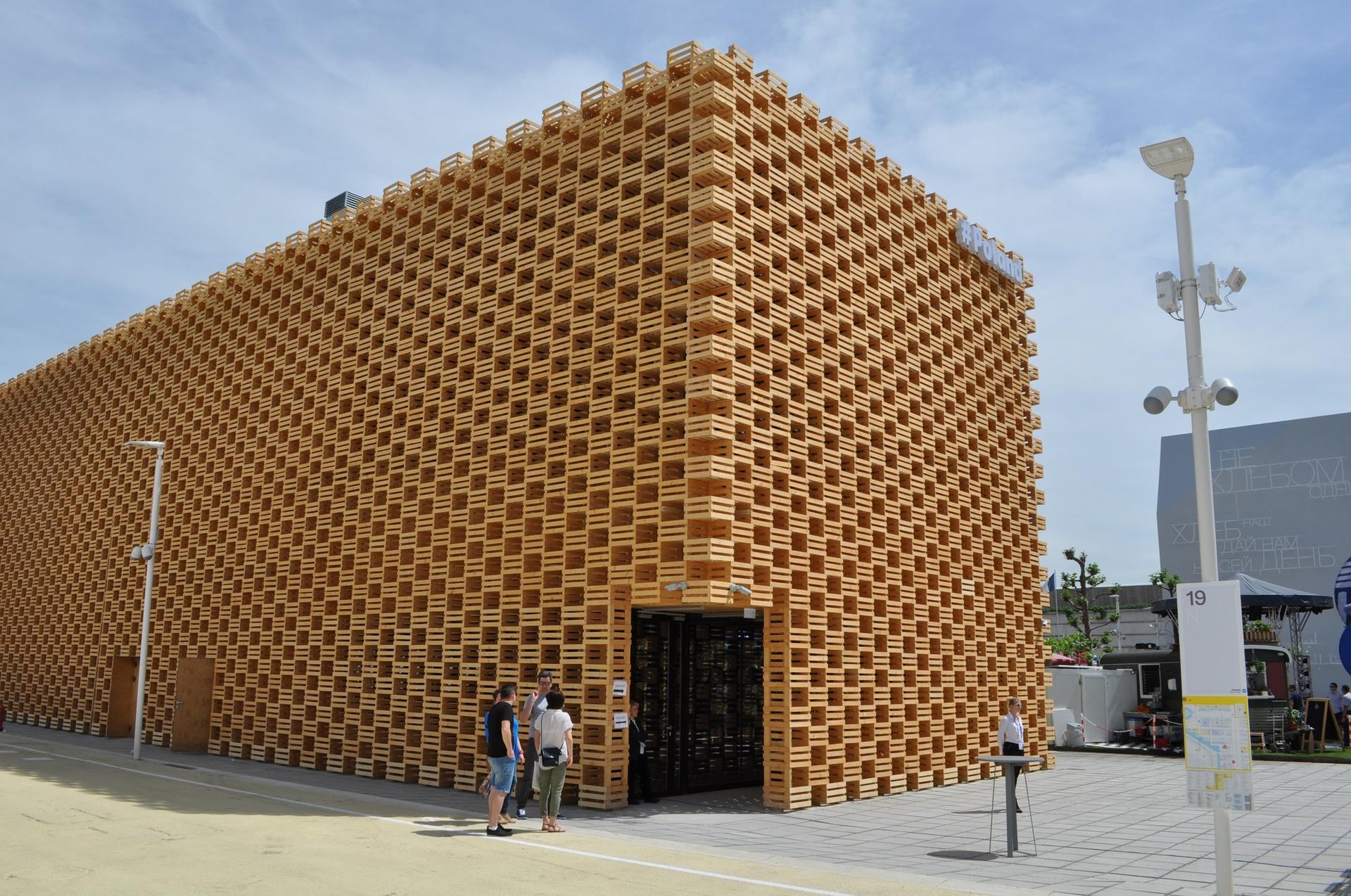 Pawilon Polski na Expo 2015 w Mediolanie
