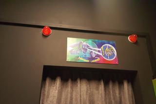 Miejska Bawialnia w Czeladzi