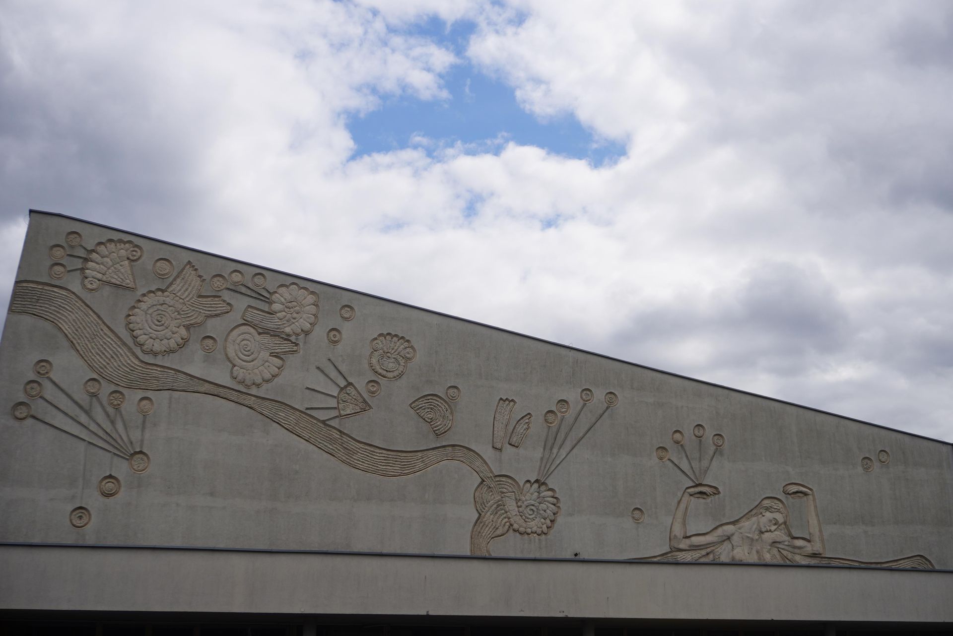 Filharmonia Podlaska w Białymstoku