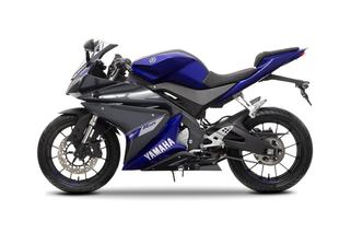 Yamaha YZF-R125, cena 17 900, moc 15 KM przy 9000 obr./min.