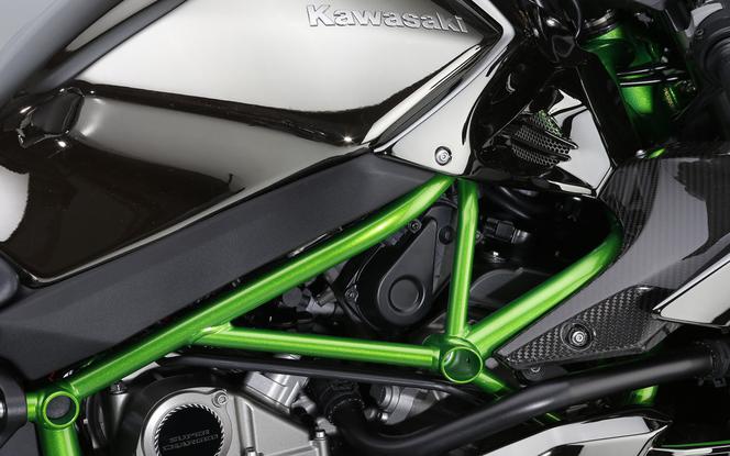 Kawasaki Ninja H2R