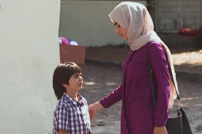 Elif