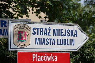 Praca w straży miejskiej. Wkrótce ruszy nowy nabór