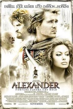 Nr 2. "Aleksander"