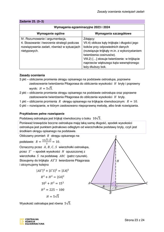 Matura próbna 2023: Matematyka. Oficjalne odpowiedzi CKE