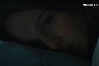 Zniewolona sezon 3: Katia (Sonya Priss)