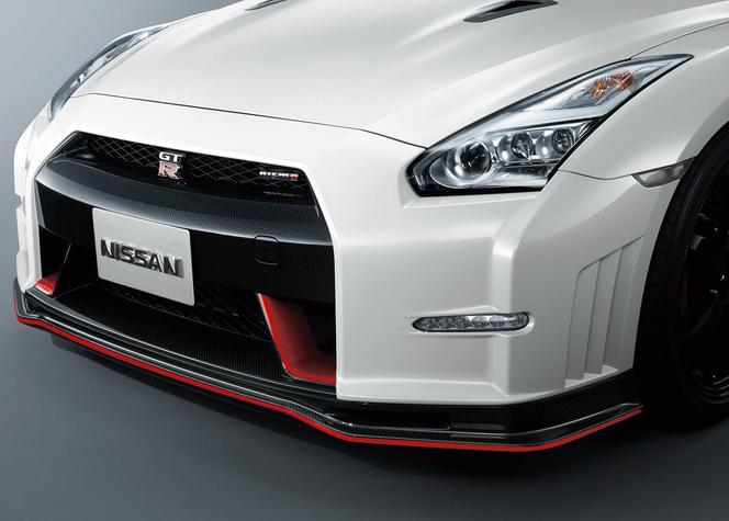 Nissan GT-R Nismo 2015