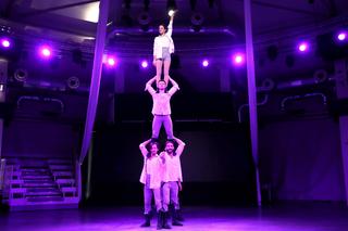 Wielki sukces! Julinek Park zdobył ważne wyróżnienie 