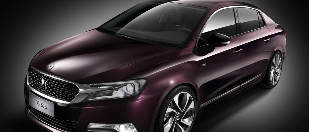 Citroen DS 5LS wnętrze