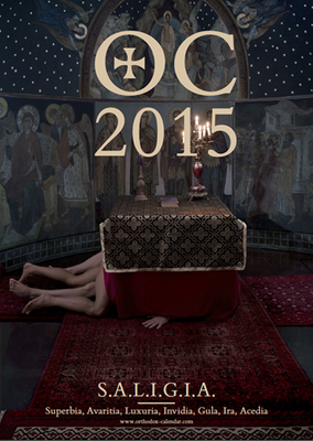 Kalendarz prawosławny 2015 [GALERIA]. Nadzy mężczyźni w cerkwi