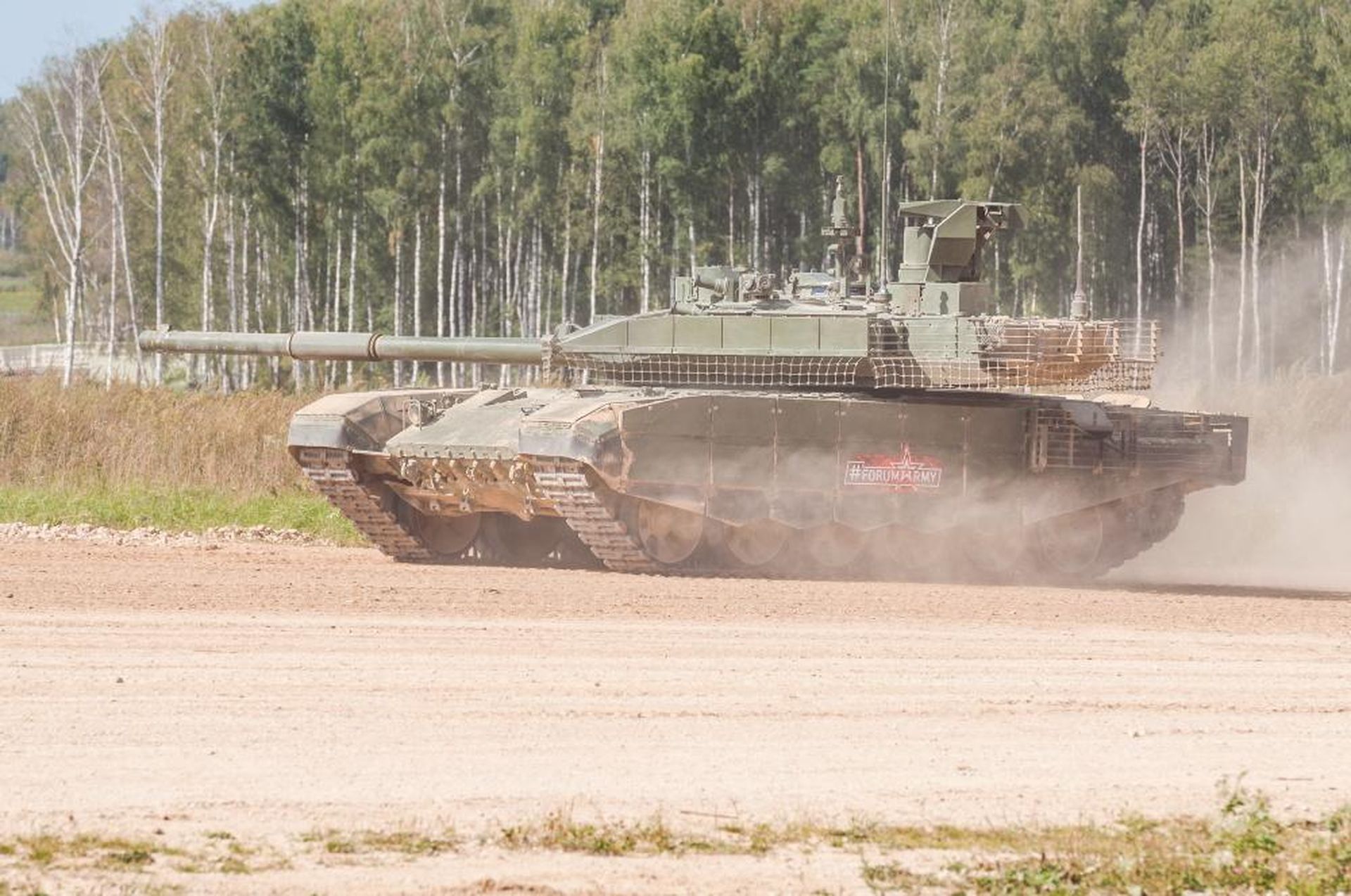 T-90M i Bradley