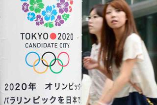 Tokio gospodarzem Igrzysk Olimpijskich w 2020 roku!
