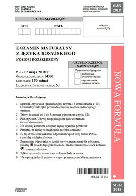 Matura 2018 - j.rosyjski poziom rozszerzony