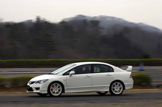 Honda Civic Type R sedan