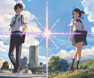 YourName