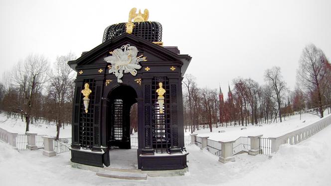 Pałac Branickich