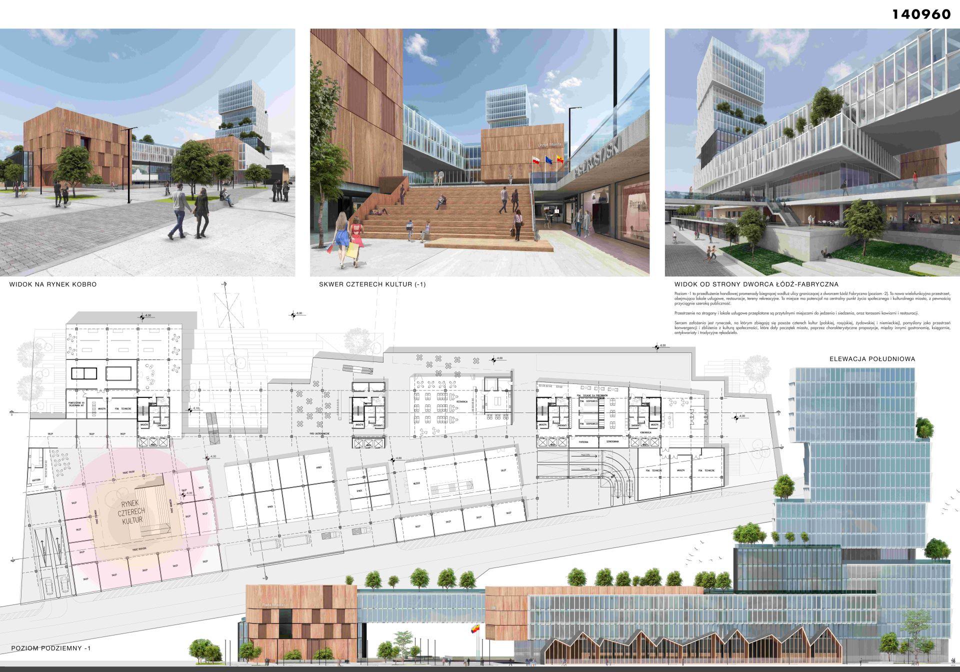 Nowy Ratusz w Łodzi: wyniki konkursu