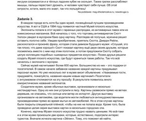 Matura 2025: rosyjski 7.05.2025. Arkusze CKE i odpowiedzi. Poziom podstawowy [Formuła 2023]	